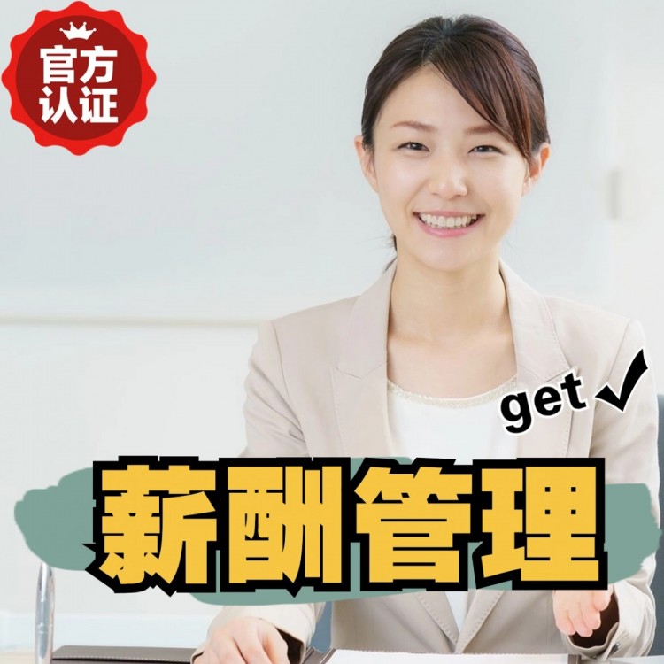 象州南庄劳务派遣 南庄劳动派遣 南庄劳务派遣中介